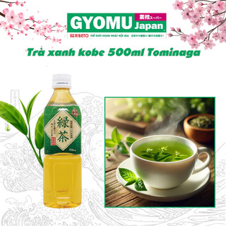 Trà xanh kobe (dạng chai) 500ml Tominaga - Hàng nội địa Nhật Bản
