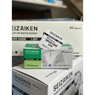 Viên pin đồng hồ SR421SW SR421 421 Seizaken