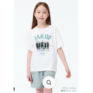 Áo phông UT Uni Japan