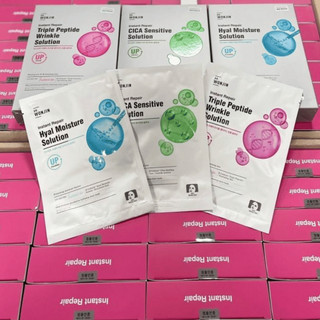 Mặt Nạ Wonjin Effect Hàn Quốc Mẫu Mới (Lẻ 1 Miếng)