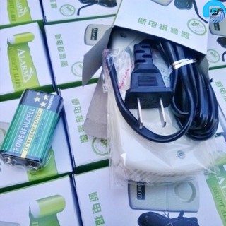 [FREESHIP] THIẾT BỊ BÁO CHẬP ĐIỆN, CHÁY NỔ MẤT ĐIỆN (10637, LM)