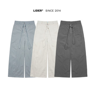Quần dù ống rộng unisex lider halo parachute pants - cream/ baby blue/ smoke