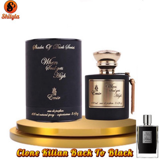 Emir When Soul Gets High - Nước Hoa Unisex chiết 10ml Chính Hãng