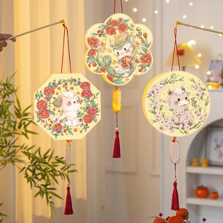 Mới 2024 đèn lồng trung thu, lồng đèn trung thu hình động vật đáng yêu, lồng đèn decor trang trí mùa lễ hội