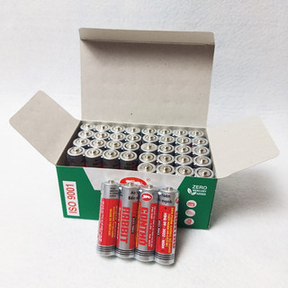 Pin TIỂU con thỏ AA - 1.5V, LẮP VÀO ĐỒ CHƠI