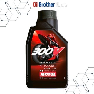 Nhớt Motul 300v 10w40 nhập khẩu
