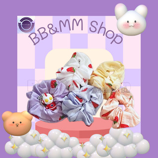 Scrunchies trái cây xinh xắn