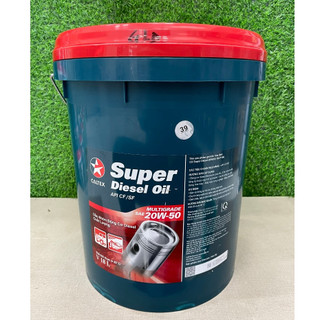 Dầu động cơ oto caltex super diesel oil 20w50