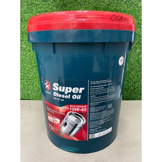 Dầu động cơ oto caltex super diesel oil 15w40
