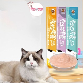 【Tươi】100Thanh Súp thưởng cho mèo ciao thức ăn đồ ăn ướt pate cho mèo thanh 15gr