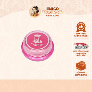 Son dưỡng môi soft lip care natural herb thái lan giảm thâm môi hiệu quả