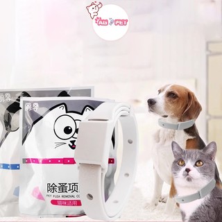 【Giao hàng hoả tốc】Vòng Cổ bảo vệ cho chó mèo ,thú cưng, Vòng Cổ trị ve rận bọ chét cho thú cưng