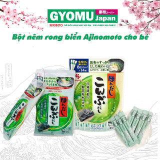 Bột nêm rong biển Ajinomoto cho bé (Gói 56g và 112g) - Hàng nội địa Nhật Bản