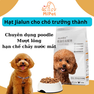  Hạt Jialun cho chó  2.5kg - Dành cho chó lớn trên 1 tuổi 