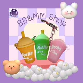 Móc khóa không dây Ly Nước Sprite (có 3 màu)