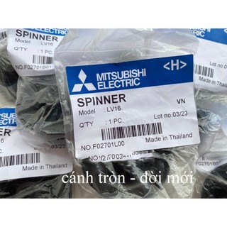 Núm giữ cánh quạt, khóa lồng Mitsubishi đời mới, đời cũ