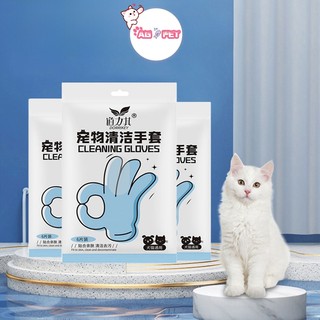 Pet miễn phí găng tay ướt mèo đặc biệt làm sạch chó khô tắm thần khí khử mùi vật tư khăn giấy cho mèo