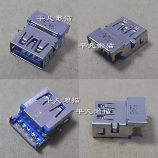 Cổng USB 3.0 cho Laptop LENOVO ASUS ACER TOSHIBA loại 2 hàng chân - Màu xanh