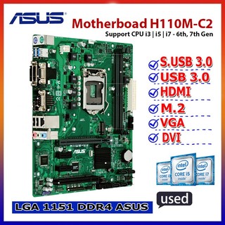 Main máy tính asus h110m-c2 đẹp như new, bo mạch chủ socket 1151, kèm chặn main fe, cáp sata - bảo hành 12 tháng