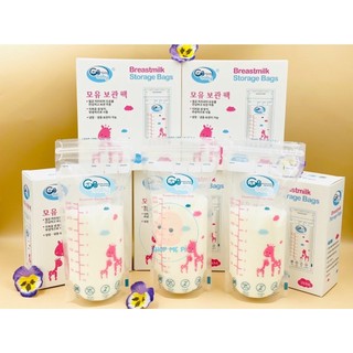 Túi trữ sữa Gb baby 250ml