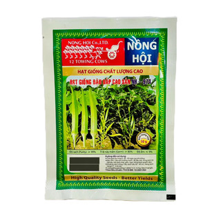 Hạt Giống Đậu Bắp Nông Hội 50gr 974