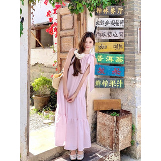 KATIE DRESS | Đầm maxi nhún nơ cổ yếm
