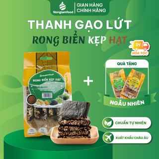  Thanh rong biển kẹp hạt KHÔNG ĐƯỜNG Nonglamfood túi 95g 8 thanh | Ăn vặt tốt sức khỏe