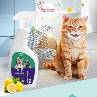 Chai xịt khử mùi cho thú cưng 500ML, Xịt Enzyme Sinh Học khử mùi cho chó mèo,  thú cưng
