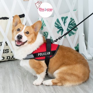 Đai lưng, dây yếm dắt chó logo police K9 Đai lưng, yếm dắt chó có logo Police K9  viền phản quang.