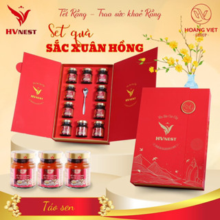 [HỘP MẪU MỚI] Set quà biếu tết yến sào cao cấp HVNest 10 hũ yến