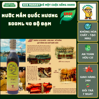 Nước mắm cá cơm nguyên chất Quốc Hương 750ml/chai