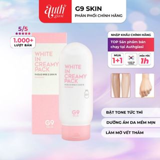 Kem Ủ Tắm Trắng Da Mặt và body G9Skin White In Creamy Pack Whitening 200ml G9 Skin