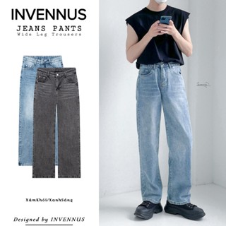 310 - Quần jean ống rộng INVENNUS basic, quần bò form suông chất liệu denim