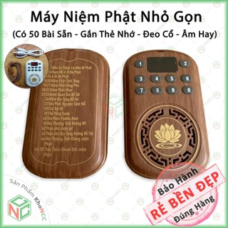[KhoNCC] Máy Loa Pháp Niệm Phật Mini Có Khe Thẻ Nhớ - Nghe Kinh, Sấm, Thánh Ca, Bài Giảng