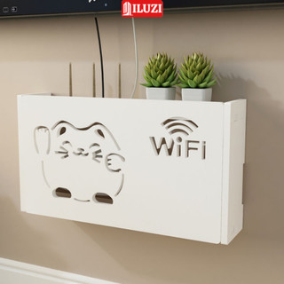 Hộp đựng modem wifi đựng ổ cắm CNC họa tiết mèo đáng yêu thương hiệu ILUZI - IG345