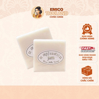 Xà Phòng Cám Gạo Jam Rice Milk Thái Lan 65g