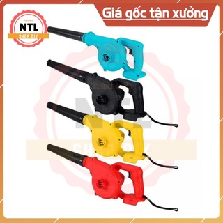 Thân máy thổi-hút bụi cầm tay 2 trong 1 dùng pin 18v
