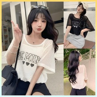  SET 2 áo len lưới IN CHỮ PHỐI TIM dáng croptop TAY NGẮN nhúm eo siêu xinh - L2M