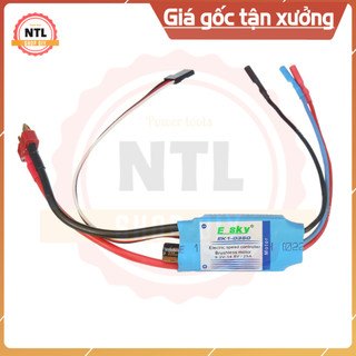 Bộ esc 25a, 30a chế quạt động cơ không chổi than bldc