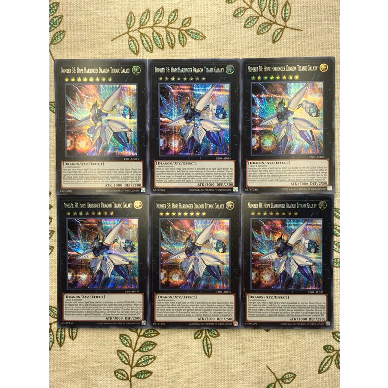 [LiLy_Yugioh] Lá bài ES01-AE035 Number 38: Hope Harbinger Dragon Titanic Galaxy