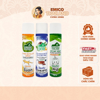  Chai Xịt Đuổi Thằn Lằn - Chuột - Gián Green House Lizard Repellent Spray 300ml - Hàng Chính Hãng Nội Địa Thái Lan 