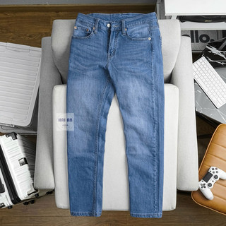 Quần Jean dài nam xanh sáng chất vải co dãn full tem mác chuẩn hãng