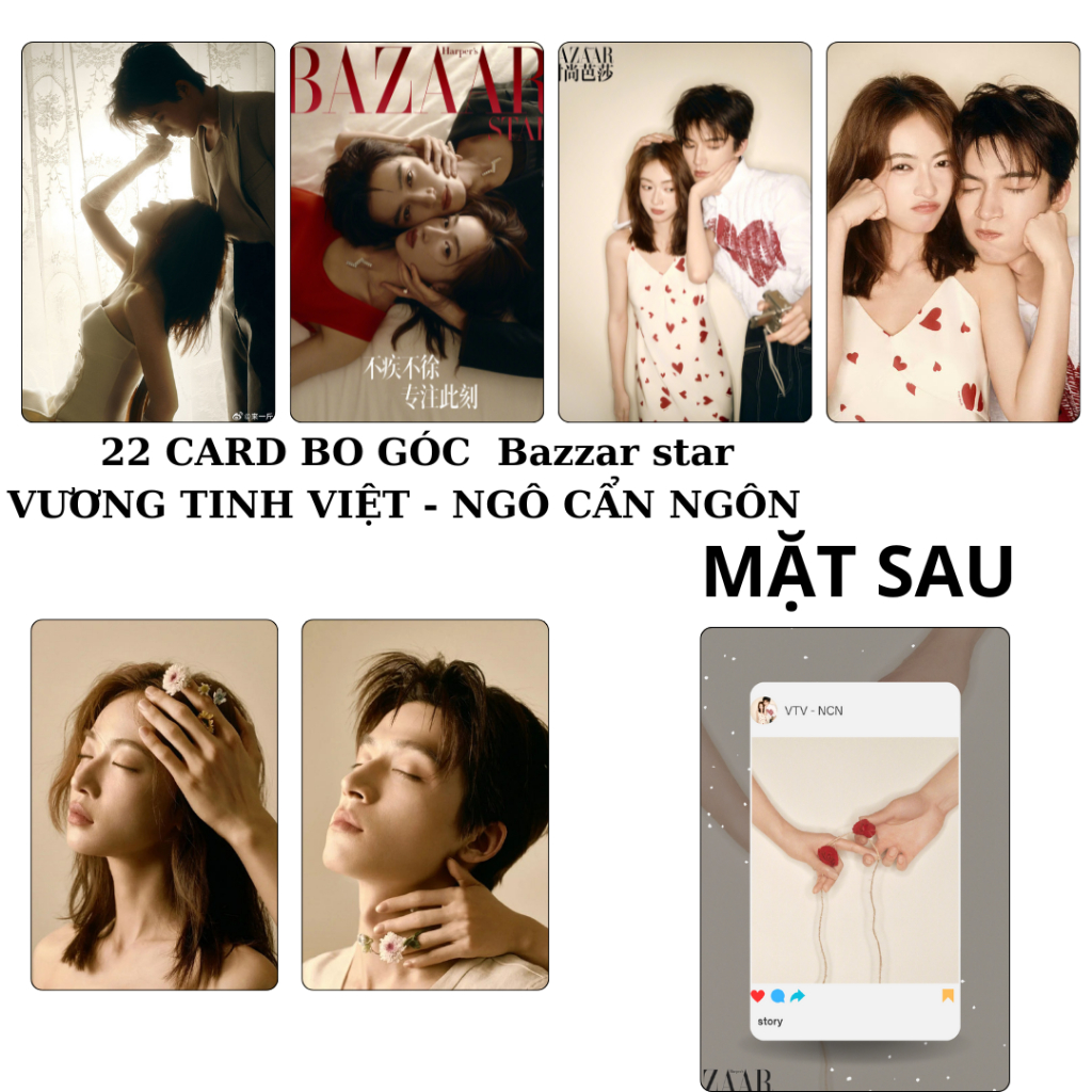 Vương Tinh Việt - Ngô Cẩn Ngôn 22 CARD BO GÓC báo Bazzar/star ( mặc vũ vân gian)