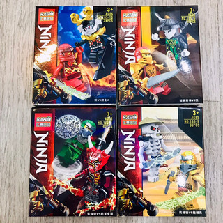 Mô hình lắp ghép NINJA - Đồ chơi lắp ráp Ninja