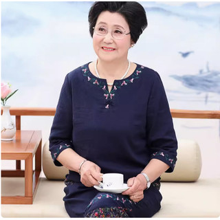 Bộ Đồ Trung Niên Thêu Hoa Lịch Sự AB42 - Hàng Quảng Châu Cao Cấp