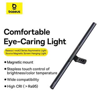 Đèn treo màn hình Baseus i-wok 3 Series Asymmetric Light Source Magnetic Screen Hanging Light (Ra > 95, i wok 3 Series)