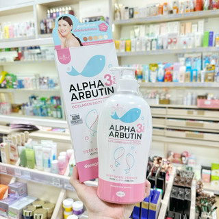 |MẪU MỚI 2024| LOTION ALPHA ARBUTIN 3PLUS DEEP WHITE ESSENCE 500ML - CHAI