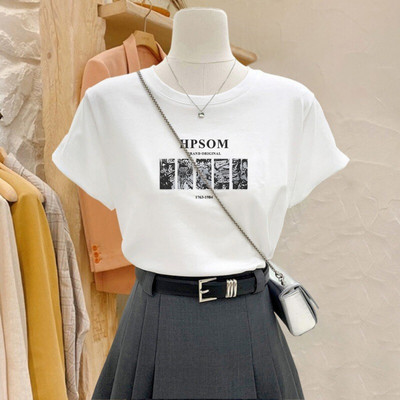 Áo phông nữ dáng vừa NA01 màu trắng in hình dễ thương chất thun cotton Loza G0152