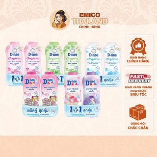 Phấn rôm dnee kids baby powders thái lan cho bé chai 350g