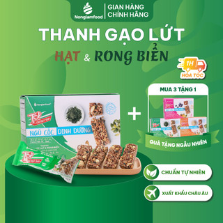  Thanh năng lượng gạo lứt ngũ cốc Hạt và Rong Biển Nonglamfood hộp 8 thanh136g